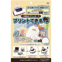 KAWAGUCHI プリントできる布 ラベル用 アイロン接着 コットン クリア 3枚 A5 11-275 1セット2枚（直送品）