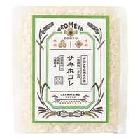 サキホコレ　秋田県大潟村 令和七年度産 2合キューブ AKOMEYA TOKYO/アコメヤ