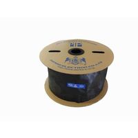 デンカエレクトロン MRチューブ 10m MRX-10-10 1巻 64-0692-99（直送品）