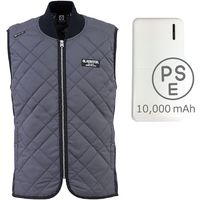 岡潮 Gー8839 電熱ジャケット グレー Sサイズ モバイルバッテリー10000mAhセット G-8839-GRAY-S 1式（直送品）