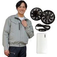 岡潮 空調ブルゾン+モバイルバッテリー付 20125 ライトグレー×ブラック 3L 20125-3L-0920 1式 650-3671（直送品）