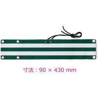 岡潮 交通腕章10枚組:ハトメ(安全ピン) 4411 1式 579-0554（直送品）