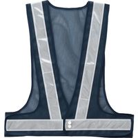 岡潮 差し替え式反射ベスト/安全ベスト 紺×白 5545 1着 579-2055（直送品）