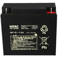 岡田商事 エナジーウィズ HP15ー12A 小型制御式鉛蓄電池 1個 578-8843（直送品）