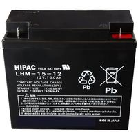 岡田商事 エナジーウィズ LHMー15ー12 小型制御式鉛蓄電池 1個 578-8842（直送品）