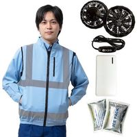 岡潮 冷感保冷剤付き、空調安全ベスト+モバイルバッテリー付 30227 サックス 3L 30227N-3L-0920 1式 650-2045（直送品）