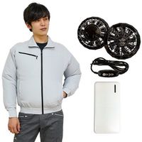 岡潮 空調ブルゾン+モバイルバッテリー付 20103 シルバー LL 20103-LL-0920 1式 650-5196（直送品）