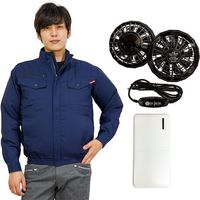 岡潮 空調ブルゾン+モバイルバッテリー付 20111 ネイビー 3L 20111-3L-0920 1式 650-3672（直送品）