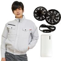 岡潮 空調ブルゾン+モバイルバッテリー付 20112 グレー LL 20112-LL-0920 1式 650-3651（直送品）