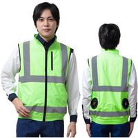 岡潮 高視認性空調安全ベスト(ウェアのみ) 30223 蛍光グリーンS 30223-S 1着 650-2090（直送品）