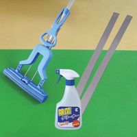 エクシール EXSEAL リフトマット 4点セット 1800×1200mm LM01-10008 1セット(4個) 662-6931（直送品）