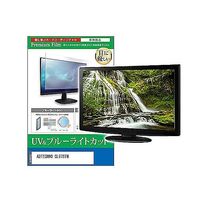 cblm-moni-k0000465250（直送品）