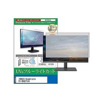 cblm-moni-k0001585598（直送品）