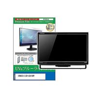 cblm-moni-k0001586390（直送品）