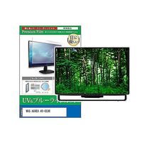 cblm-moni-k0001588505（直送品）