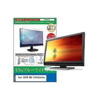 cblm-moni-k0001592846（直送品）