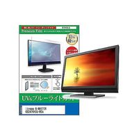 cblm-moni-k0001598180（直送品）