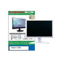 cblm-moni-k0001598856（直送品）