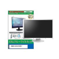 cblm-moni-k0001600876（直送品）