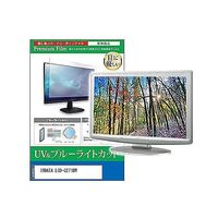 cblm-moni-k0001600879（直送品）