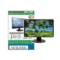 cblm-moni-k0001604441（直送品）