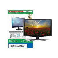 cblm-moni-k0001604446（直送品）