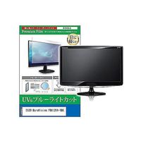 cblm-moni-k0001610221（直送品）