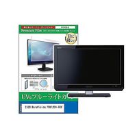 cblm-moni-k0001610222（直送品）