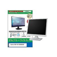 cblm-moni-k0001615674（直送品）