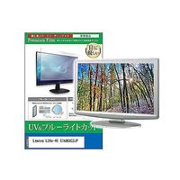 cblm-moni-k0001615675（直送品）