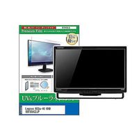 cblm-moni-k0001616074（直送品）