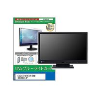 cblm-moni-k0001616080（直送品）