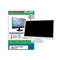 cblm-moni-k0001617274（直送品）