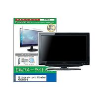 cblm-moni-k0001618561（直送品）