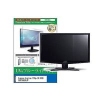 cblm-moni-k0001619050（直送品）