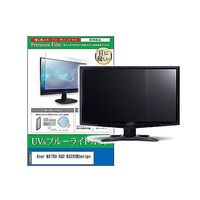 cblm-moni-k0001619065（直送品）