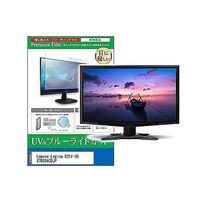 cblm-moni-k0001619215（直送品）