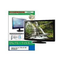 cblm-moni-k0001619218（直送品）