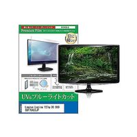 cblm-moni-k0001619219（直送品）