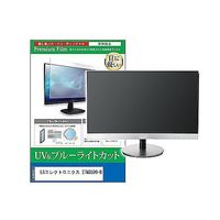 cblm-moni-k0001621920（直送品）