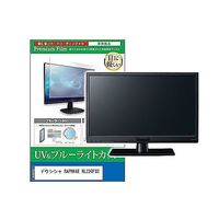 cblm-moni-k0001622060（直送品）