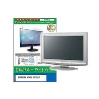 cblm-moni-k0001625081（直送品）