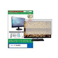 cblm-moni-k0001626489（直送品）