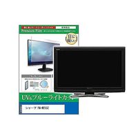 cblm-moni-k0001626490（直送品）