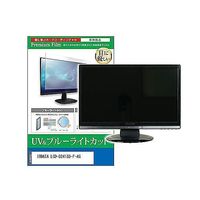 cblm-moni-k0001629472（直送品）