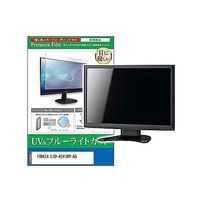 cblm-moni-k0001629473（直送品）