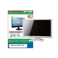 cblm-moni-k0001629482（直送品）