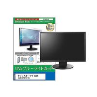 cblm-moni-k0001639770（直送品）