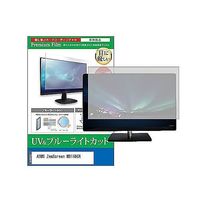 cblm-moni-k0001641382（直送品）