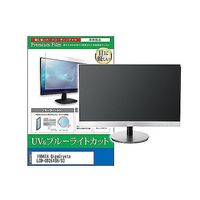 cblm-moni-k0001641383（直送品）